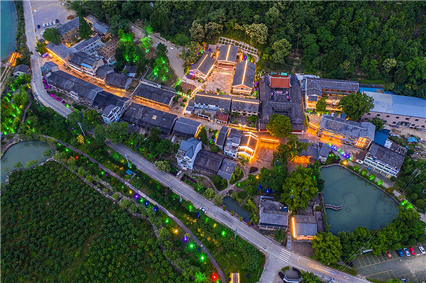 臺(tái)州·黃巖交旅集團(tuán)枕山酒店