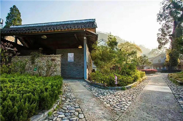 臺(tái)州·黃巖交旅集團(tuán)枕山酒店
