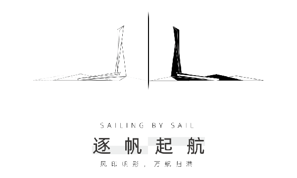 新城·太倉心望雅苑