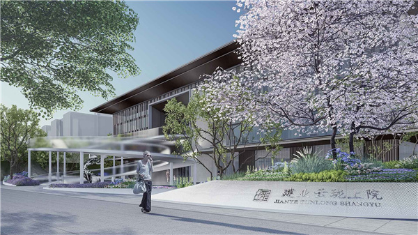 建業云瓏上院