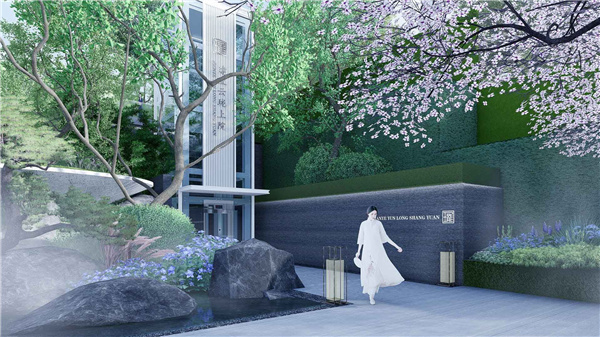 建業云瓏上院
