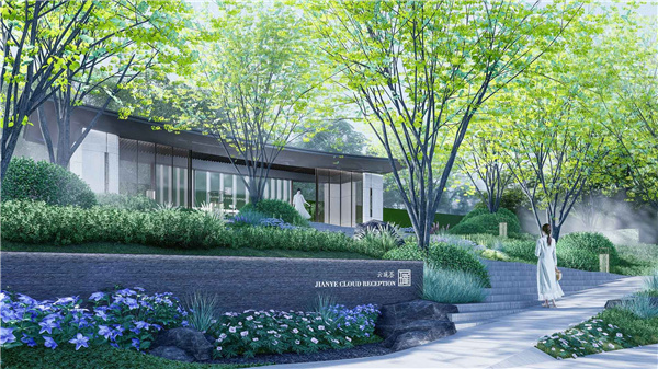 建業云瓏上院