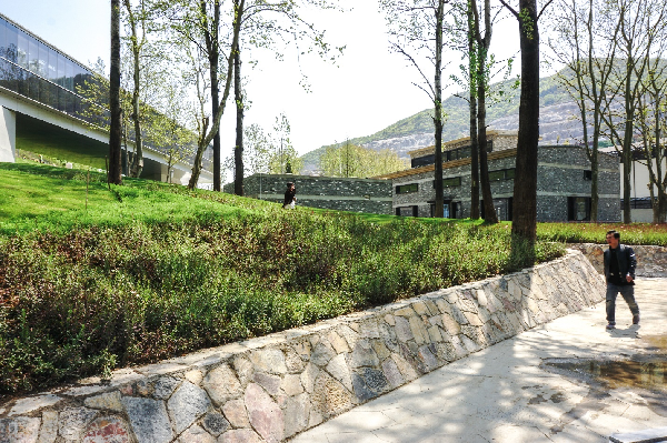 一宇設計丨南京地質(zhì)公園