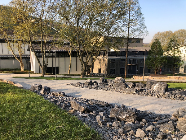 一宇設計丨南京地質(zhì)公園