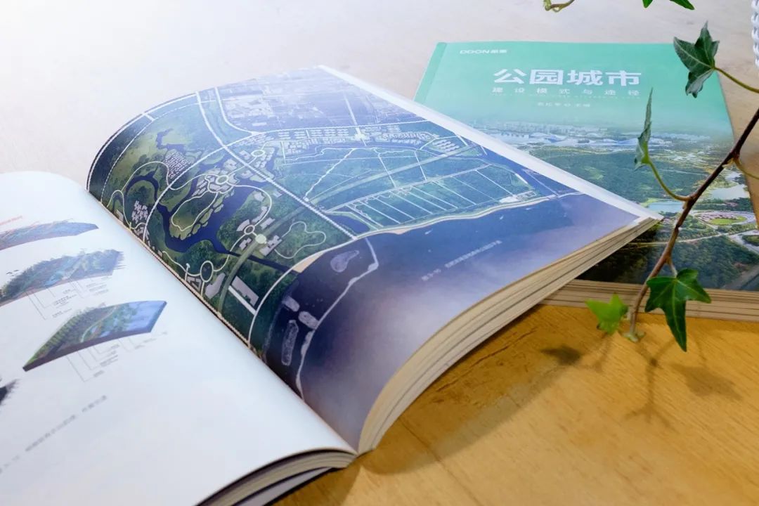 《公園城市-建設(shè)模式與途徑》：城市公園的角色轉(zhuǎn)變
