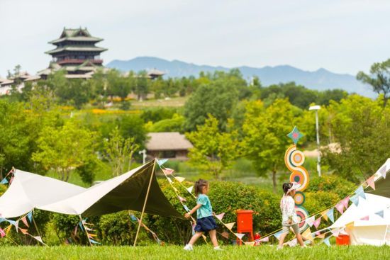 北京世園公園推出露營文化節(jié)