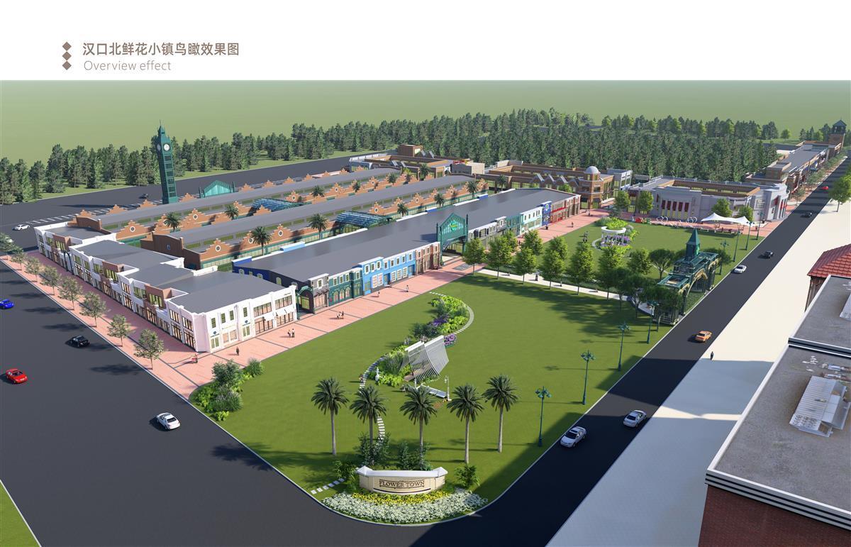 華中地區(qū)最大花卉市場(chǎng)落戶武漢