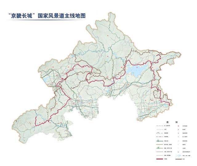 北京發布“京畿長城”國家風景道