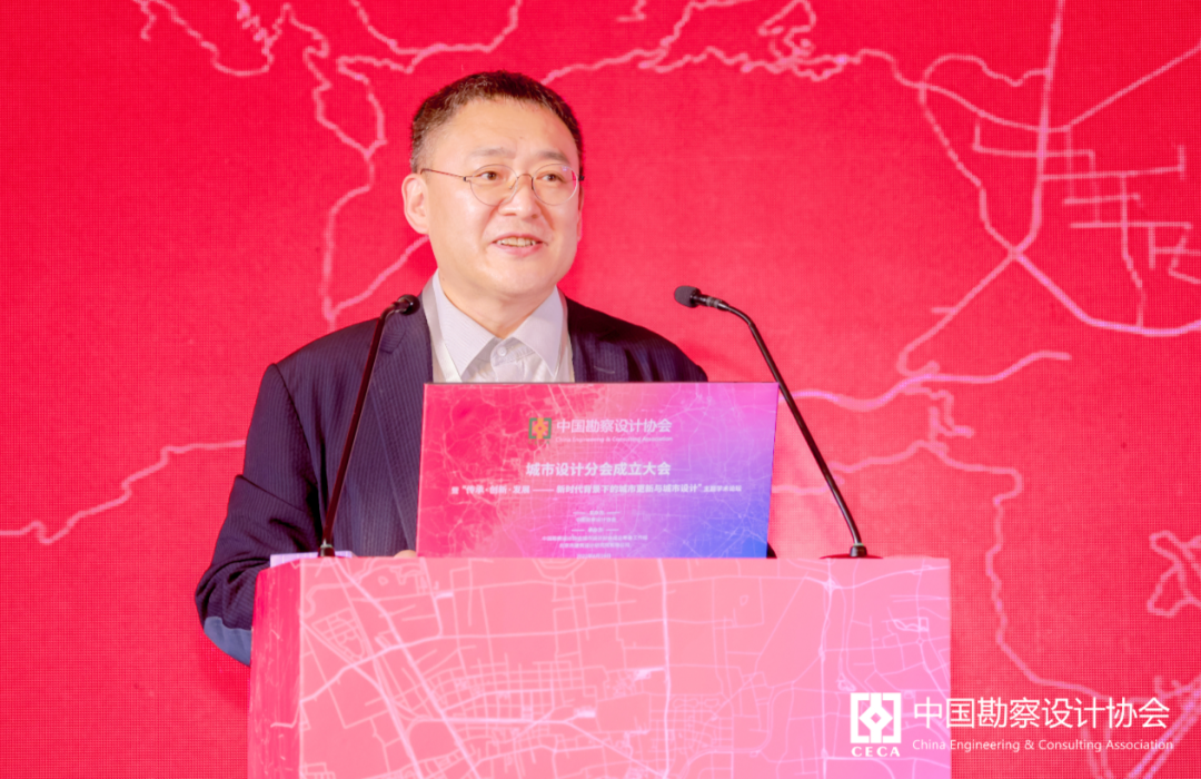 中國勘察設(shè)計(jì)協(xié)會城市設(shè)計(jì)分會成立