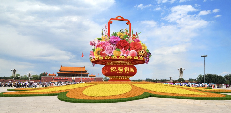 2022年天安門廣場擺花方案公布！效果圖搶先看