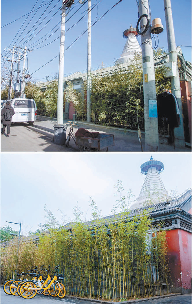 北京：10條背街小巷獲評今年“最美街巷”