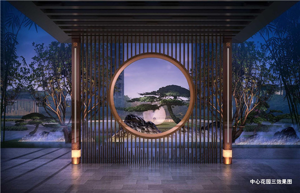 天一公園首府