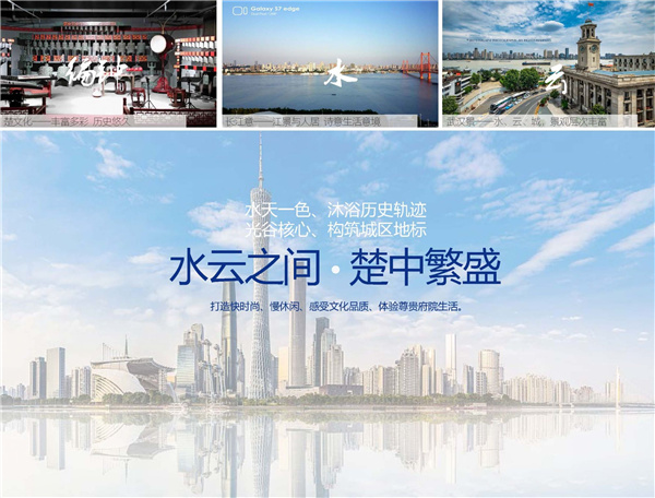 園冶杯獲獎(jiǎng)作品丨中建大公館K3-1地塊