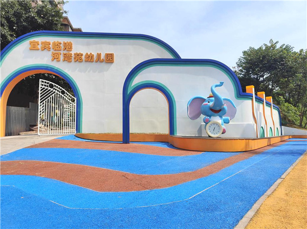 園冶杯獲獎作品丨三江新區(qū)黃桷坪大道景觀提升