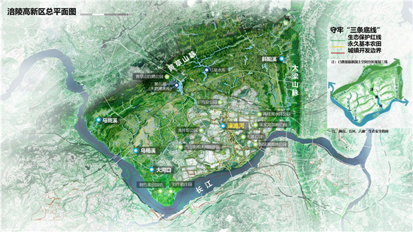 重慶市涪陵高新區(qū)淶灘河生態(tài)修復(fù)規(guī)劃設(shè)計