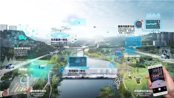 重慶市涪陵高新區(qū)淶灘河生態(tài)修復(fù)規(guī)劃設(shè)計