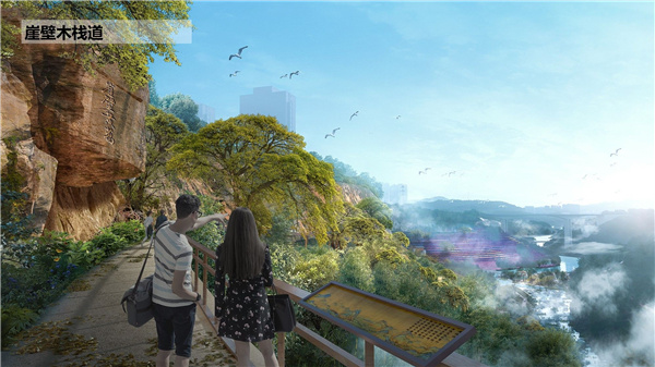 重慶市涪陵高新區(qū)淶灘河生態(tài)修復(fù)規(guī)劃設(shè)計