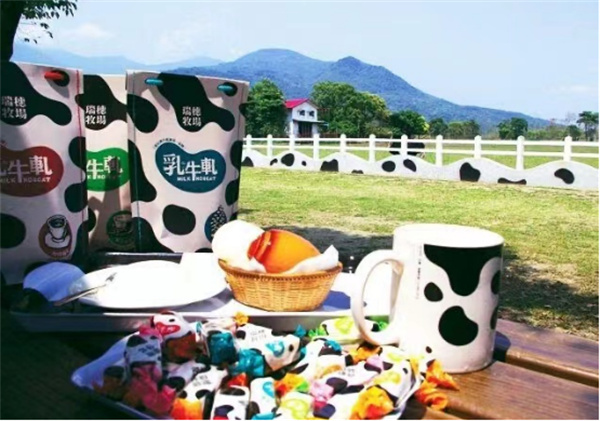 花蓮縣瑞穗牧場(chǎng)：精品休閑農(nóng)旅 打造牛奶天堂 
