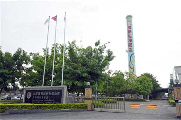 嘉義縣大林鎮(zhèn)：諧音梗不扣錢 反成流量密碼