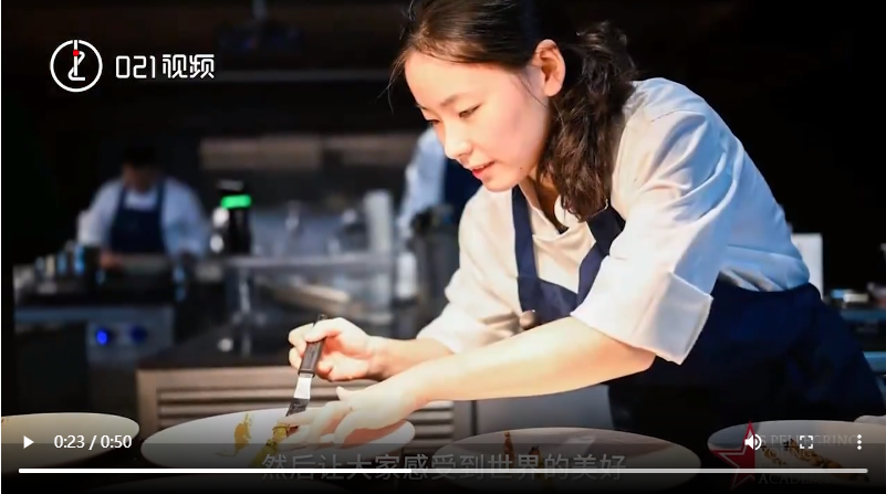 同濟(jì)大學(xué)風(fēng)景園林專(zhuān)業(yè)女生海外留學(xué)歸來(lái)后當(dāng)廚師