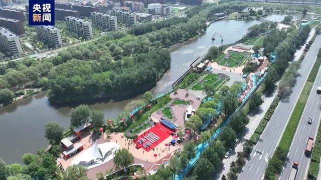 遼寧沈陽：世界最大泵道公園開園