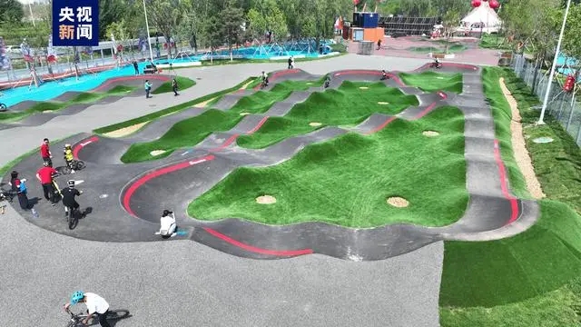 遼寧沈陽：世界最大泵道公園開園