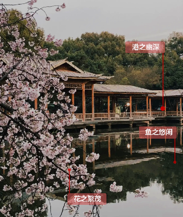 王浩：風(fēng)景園林規(guī)劃設(shè)計(jì)中的主題與表達(dá)
