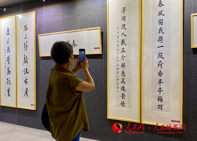 書法“遇上”園林 雄安塑造靚麗城市文化風(fēng)景線