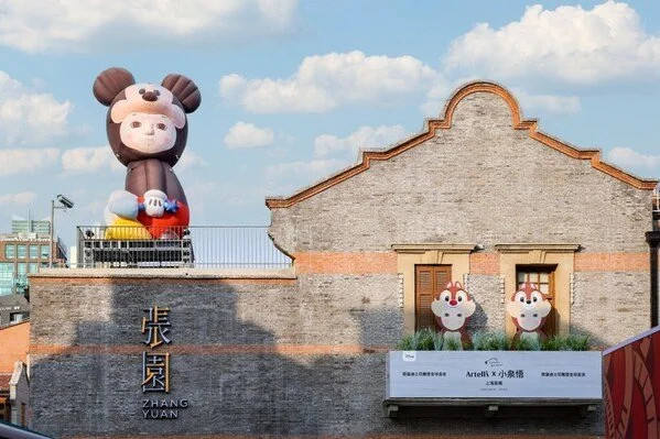 專家熱議：如何讓傳統建筑更好“活在當下”