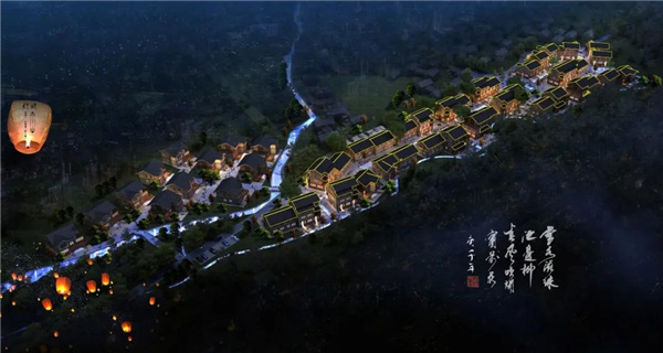 貴州云舍村：打造中國首席土家人文旅居地