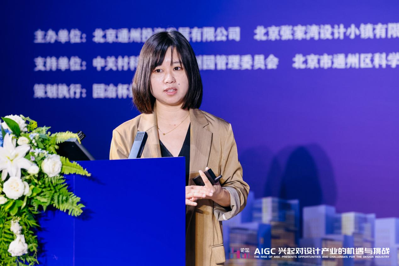 設(shè)計(jì)小鎮(zhèn)HUI論壇在張家灣設(shè)計(jì)小鎮(zhèn)智匯園舉辦