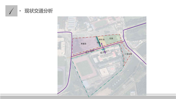 園冶杯參賽作品丨人大附中北大附小聯(lián)合實驗學校入口景觀提升