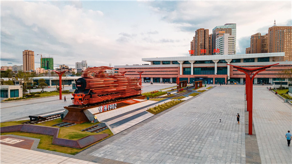 園冶杯參賽作品丨信陽(yáng)火車(chē)站廣場(chǎng)景觀