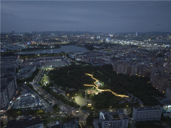 園冶杯參賽作品丨深圳市光明區荔枝公園
