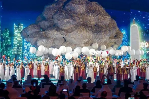2023年多哈世界園藝博覽會(huì)開(kāi)幕