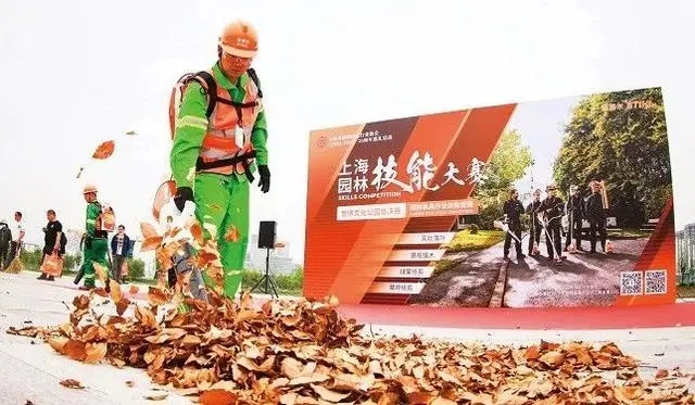 “一把大剪刀走天下”，園林綠化如何吸引更多年輕人？