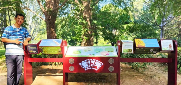 京都風(fēng)景助力北京生態(tài)文明發(fā)展建設(shè)的十年