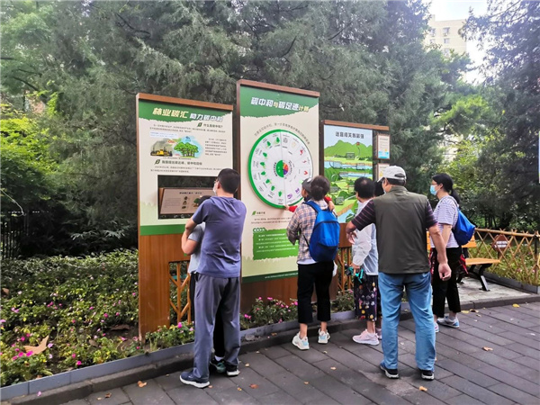 京都風(fēng)景助力北京生態(tài)文明發(fā)展建設(shè)的十年
