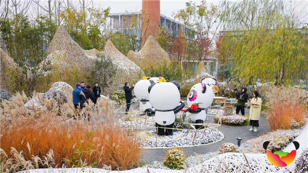 成都世園會品牌推介活動走進(jìn)合肥園博園