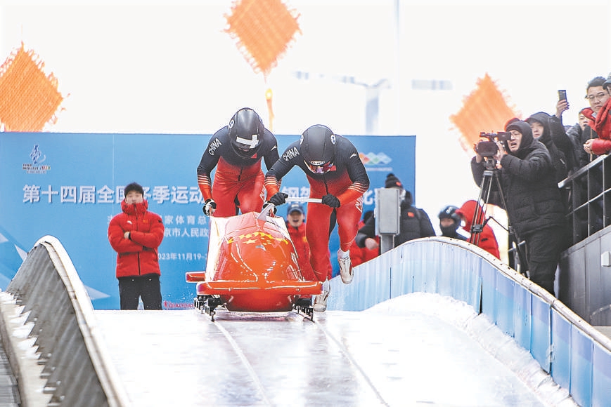 北京延慶：冰天雪地冷資源變四季皆宜熱產業