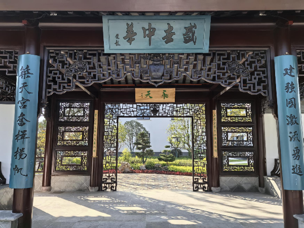 費家浜：特色田園鄉村建設讓無垠星空映照廣闊鄉村