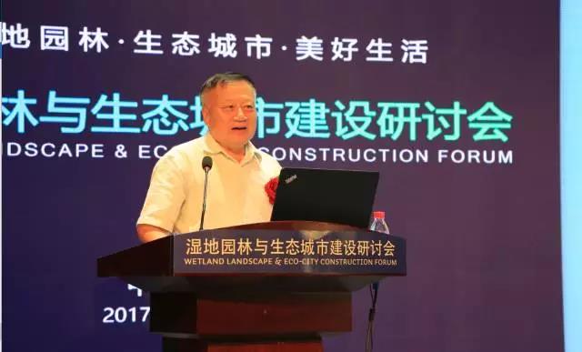 知名風(fēng)景園林學(xué)家劉秀晨先生逝世
