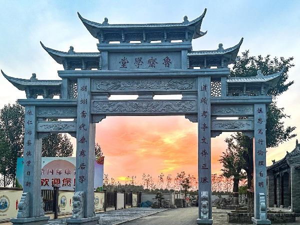 城市康養(yǎng)生活新模式丨龍佰國際康養(yǎng)城