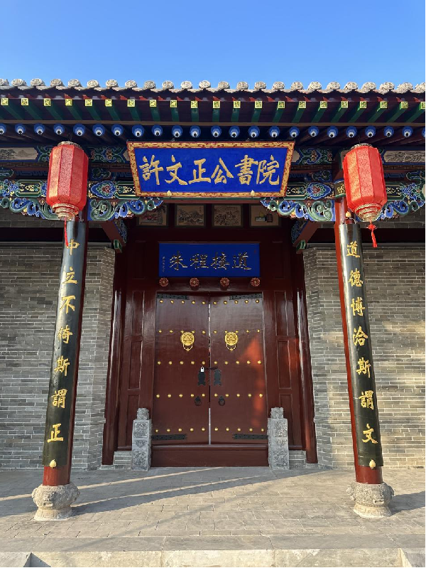 城市康養(yǎng)生活新模式丨龍佰國際康養(yǎng)城