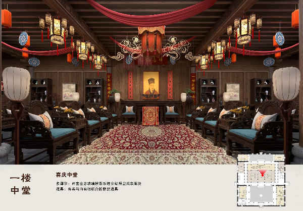城市康養(yǎng)生活新模式丨龍佰國際康養(yǎng)城