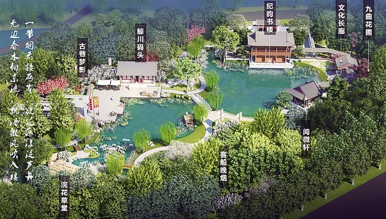 河北省第七屆園博會滄州園兩大亮點(diǎn)