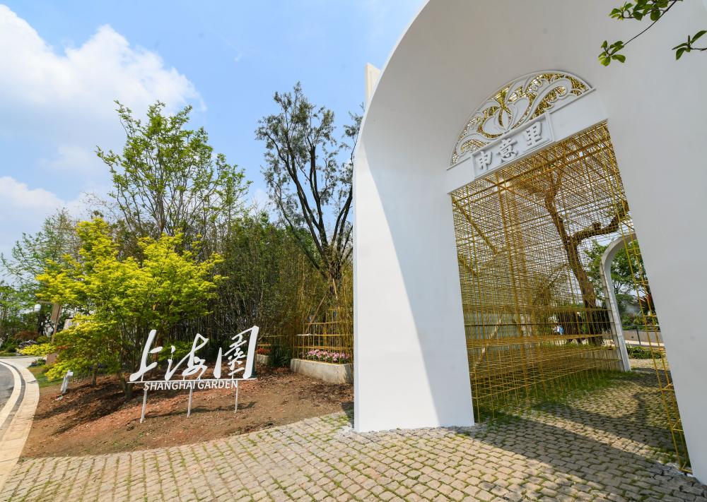 成都世園會(huì)：園藝+科技，這些場(chǎng)景很奇妙