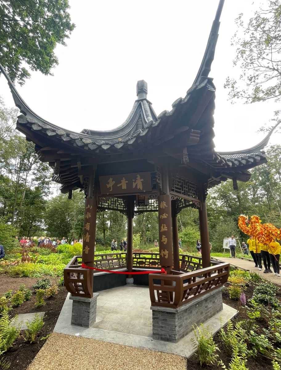 中國花卉協會：助花開盛世 扮美麗中國
