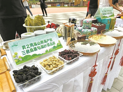 北京：感受舌尖上的花園城市