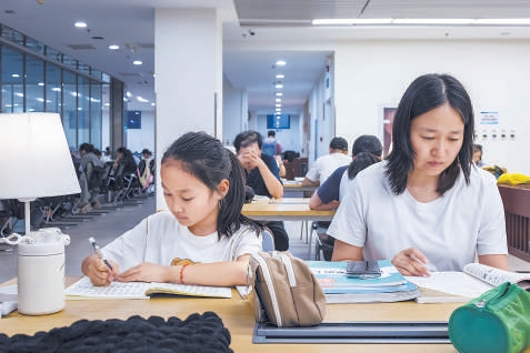 北京：活力副中心綻放“新夜態”